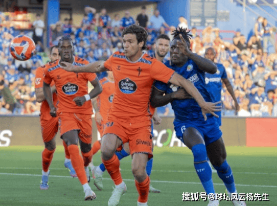 西甲联赛：塞尔塔2-1战胜赫塔菲，成功锁定欧战资格