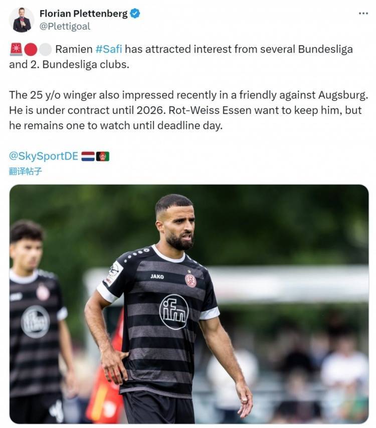 德天空:多家德甲、德乙俱乐部有意德丙25岁边锋萨菲