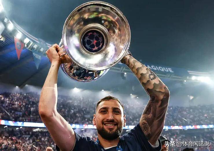 欧冠封神却遭清洗!大巴黎放弃多纳鲁马,真的是因为“不会传球”